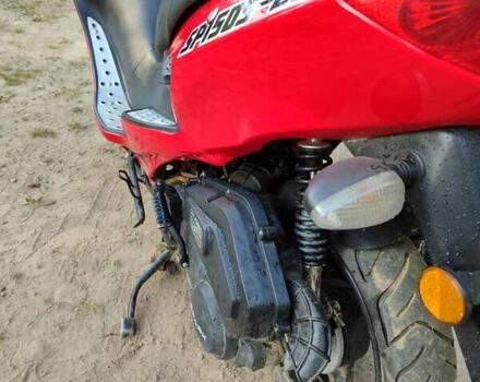 Спарк SP 150-S28, объемом двигателя 0 л и пробегом 3 тыс. км за 719 $, фото 4 на Automoto.ua