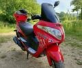 Спарк SP 150-S28, объемом двигателя 0 л и пробегом 3 тыс. км за 719 $, фото 1 на Automoto.ua
