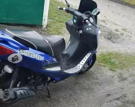 Синий Спарк SP 150-S28, объемом двигателя 0.15 л и пробегом 2 тыс. км за 750 $, фото 1 на Automoto.ua