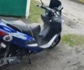 Синий Спарк SP 150-S28, объемом двигателя 0.15 л и пробегом 2 тыс. км за 750 $, фото 1 на Automoto.ua