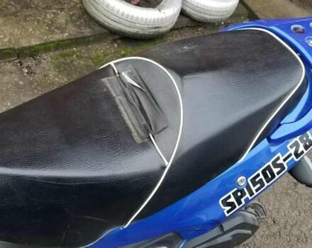 Синий Спарк SP 150-S28, объемом двигателя 0.15 л и пробегом 2 тыс. км за 750 $, фото 2 на Automoto.ua