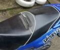 Синий Спарк SP 150-S28, объемом двигателя 0.15 л и пробегом 2 тыс. км за 750 $, фото 2 на Automoto.ua