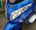 Синий Спарк SP 150-S28, объемом двигателя 0.15 л и пробегом 2 тыс. км за 750 $, фото 4 на Automoto.ua