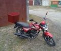 Червоний Спарк SP 150R-11, об'ємом двигуна 0.15 л та пробігом 13 тис. км за 543 $, фото 1 на Automoto.ua