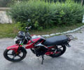 Червоний Спарк SP 150R-12, об'ємом двигуна 0.15 л та пробігом 1 тис. км за 871 $, фото 1 на Automoto.ua