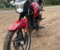 Червоний Спарк SP 150R-12, об'ємом двигуна 0 л та пробігом 840 тис. км за 750 $, фото 1 на Automoto.ua