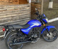 Спарк SP 150R-12, объемом двигателя 0.15 л и пробегом 9 тыс. км за 652 $, фото 2 на Automoto.ua