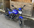 Спарк SP 150R-12, объемом двигателя 0.15 л и пробегом 9 тыс. км за 652 $, фото 1 на Automoto.ua