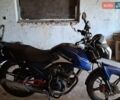 Синій Спарк SP 150R-12, об'ємом двигуна 0 л та пробігом 4 тис. км за 601 $, фото 1 на Automoto.ua