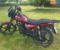 Спарк SP 150R-14, объемом двигателя 0 л и пробегом 900 тыс. км за 1100 $, фото 5 на Automoto.ua