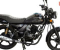 Спарк SP 150R-14, объемом двигателя 0.15 л и пробегом 0 тыс. км за 996 $, фото 1 на Automoto.ua