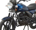 купить новое авто Спарк SP 150R-14 2025 года от официального дилера Віталій Спарк фото