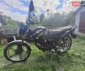 Чорний Спарк SP 150R-15, об'ємом двигуна 0.15 л та пробігом 1 тис. км за 941 $, фото 1 на Automoto.ua