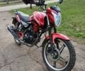 Красный Спарк SP 150R-15, объемом двигателя 0.15 л и пробегом 8 тыс. км за 771 $, фото 1 на Automoto.ua