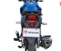 Спарк SP 150R-15, об'ємом двигуна 0.15 л та пробігом 0 тис. км за 976 $, фото 12 на Automoto.ua