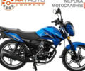 Спарк SP 150R-15, об'ємом двигуна 0.15 л та пробігом 0 тис. км за 976 $, фото 1 на Automoto.ua