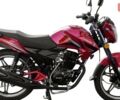 купить новое авто Спарк SP 150R-15 2025 года от официального дилера АртМото Хмельницький Спарк фото