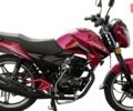 Спарк SP 150R-15, об'ємом двигуна 0.15 л та пробігом 0 тис. км за 973 $, фото 9 на Automoto.ua