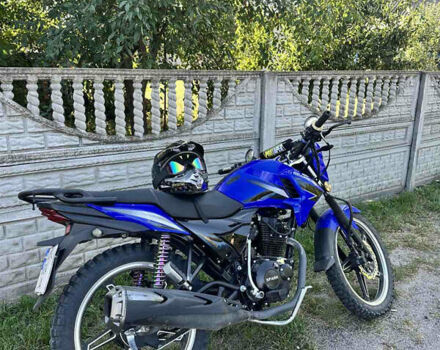 Синий Спарк SP 150R-15, объемом двигателя 0.15 л и пробегом 8 тыс. км за 798 $, фото 5 на Automoto.ua