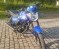 Синій Спарк SP 150R-15, об'ємом двигуна 0.15 л та пробігом 6 тис. км за 650 $, фото 1 на Automoto.ua