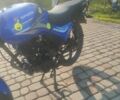 Синій Спарк SP 150R-15, об'ємом двигуна 0.15 л та пробігом 6 тис. км за 650 $, фото 5 на Automoto.ua