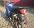 Синій Спарк SP 150R-15, об'ємом двигуна 0.15 л та пробігом 6 тис. км за 650 $, фото 4 на Automoto.ua