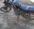 Спарк SP 150R-22, объемом двигателя 0 л и пробегом 23 тыс. км за 575 $, фото 2 на Automoto.ua