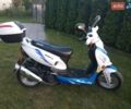 Спарк SP 150S-17, об'ємом двигуна 0 л та пробігом 400 тис. км за 800 $, фото 2 на Automoto.ua