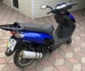 Синий Спарк SP 150S-17, объемом двигателя 0.15 л и пробегом 2 тыс. км за 700 $, фото 1 на Automoto.ua