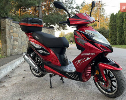 Красный Спарк SP 150S-17B, объемом двигателя 0.15 л и пробегом 1 тыс. км за 850 $, фото 1 на Automoto.ua