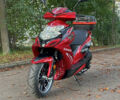 Красный Спарк SP 150S-17B, объемом двигателя 0.15 л и пробегом 1 тыс. км за 850 $, фото 10 на Automoto.ua