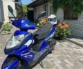 Синій Спарк SP 150S-17B, об'ємом двигуна 0.15 л та пробігом 681 тис. км за 672 $, фото 6 на Automoto.ua