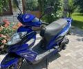 Синій Спарк SP 150S-17B, об'ємом двигуна 0.15 л та пробігом 681 тис. км за 672 $, фото 1 на Automoto.ua