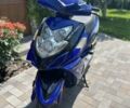 Синий Спарк SP 150S-17B, объемом двигателя 0.15 л и пробегом 681 тыс. км за 637 $, фото 1 на Automoto.ua