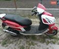 Красный Спарк SP 150S-17R, объемом двигателя 0 л и пробегом 2 тыс. км за 700 $, фото 1 на Automoto.ua