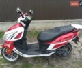 Красный Спарк SP 150S-17R, объемом двигателя 0 л и пробегом 2 тыс. км за 700 $, фото 3 на Automoto.ua