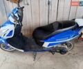 Спарк SP 150S-17R, объемом двигателя 0 л и пробегом 1 тыс. км за 845 $, фото 2 на Automoto.ua