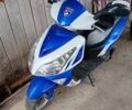 Спарк SP 150S-17R, объемом двигателя 0 л и пробегом 1 тыс. км за 845 $, фото 3 на Automoto.ua