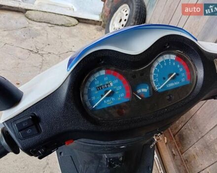 Спарк SP 150S-17R, объемом двигателя 0 л и пробегом 1 тыс. км за 845 $, фото 1 на Automoto.ua