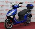 купить новое авто Спарк SP 150S-17R 2025 года от официального дилера АртМото Хмельницький Спарк фото