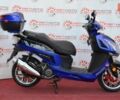 купить новое авто Спарк SP 150S-17R 2025 года от официального дилера АртМото Хмельницький Спарк фото