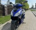 Синій Спарк SP 150S-17R, об'ємом двигуна 0.15 л та пробігом 3 тис. км за 599 $, фото 1 на Automoto.ua