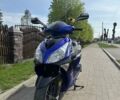 Синій Спарк SP 150S-17R, об'ємом двигуна 0.15 л та пробігом 3 тис. км за 599 $, фото 1 на Automoto.ua