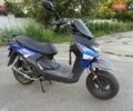 Синий Спарк SP 150S-19B, объемом двигателя 0.15 л и пробегом 10 тыс. км за 638 $, фото 3 на Automoto.ua