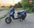 Синий Спарк SP 150S-19B, объемом двигателя 0.15 л и пробегом 10 тыс. км за 638 $, фото 1 на Automoto.ua