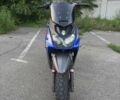 Синий Спарк SP 150S-19B, объемом двигателя 0.15 л и пробегом 10 тыс. км за 638 $, фото 1 на Automoto.ua