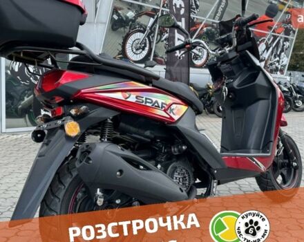 купити нове авто Спарк SP 150S-19BN 2025 року від офіційного дилера Женя Спарк фото
