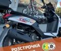 купить новое авто Спарк SP 150S-19BN 2025 года от официального дилера Женя Спарк фото