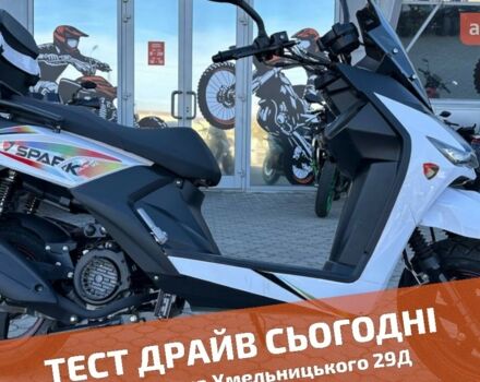 купить новое авто Спарк SP 150S-19BN 2025 года от официального дилера Женя Спарк фото