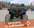 купити нове авто Спарк SP 200-2 2024 року від офіційного дилера Женя Спарк фото